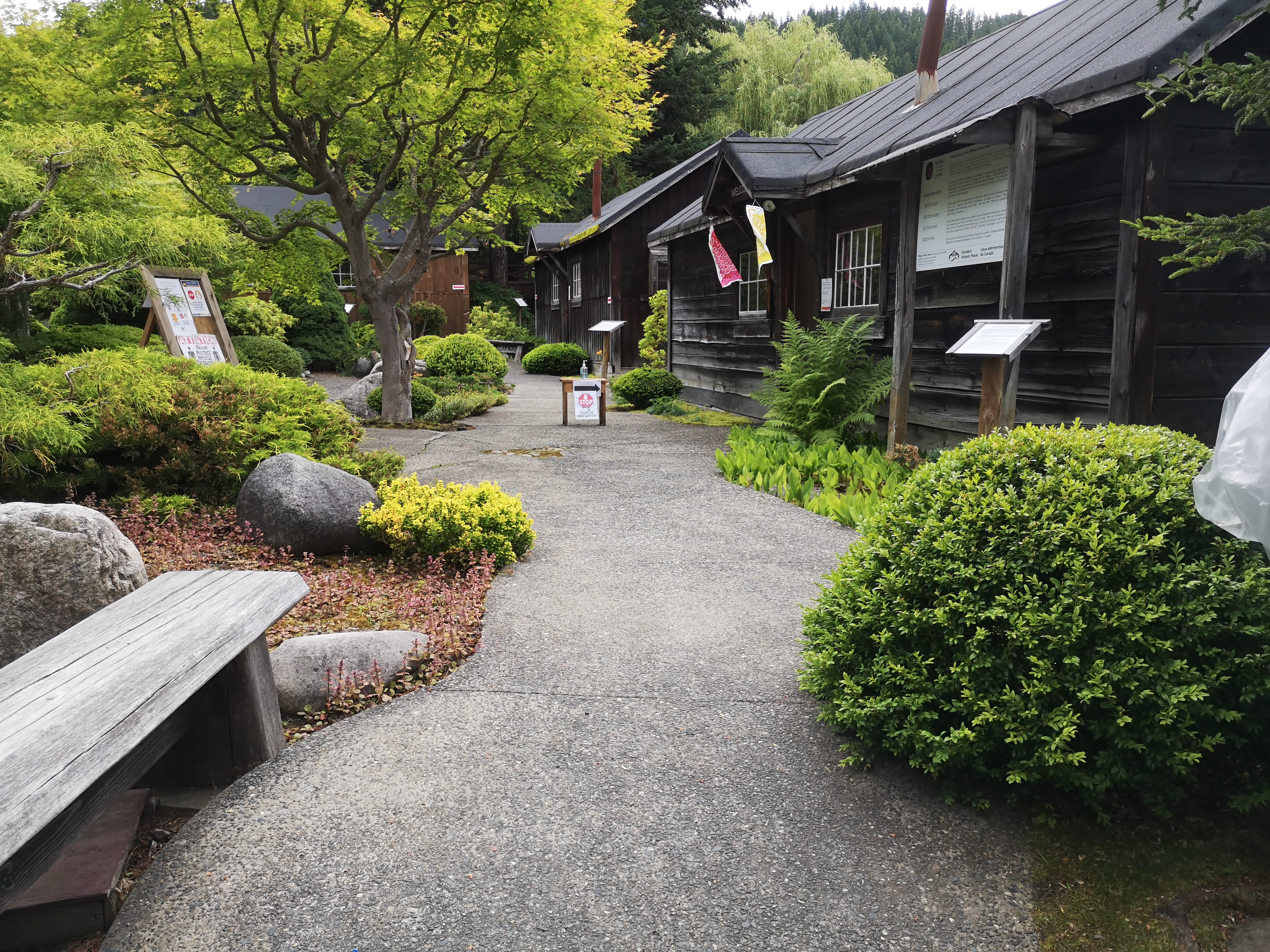 Visitor Reception Centre